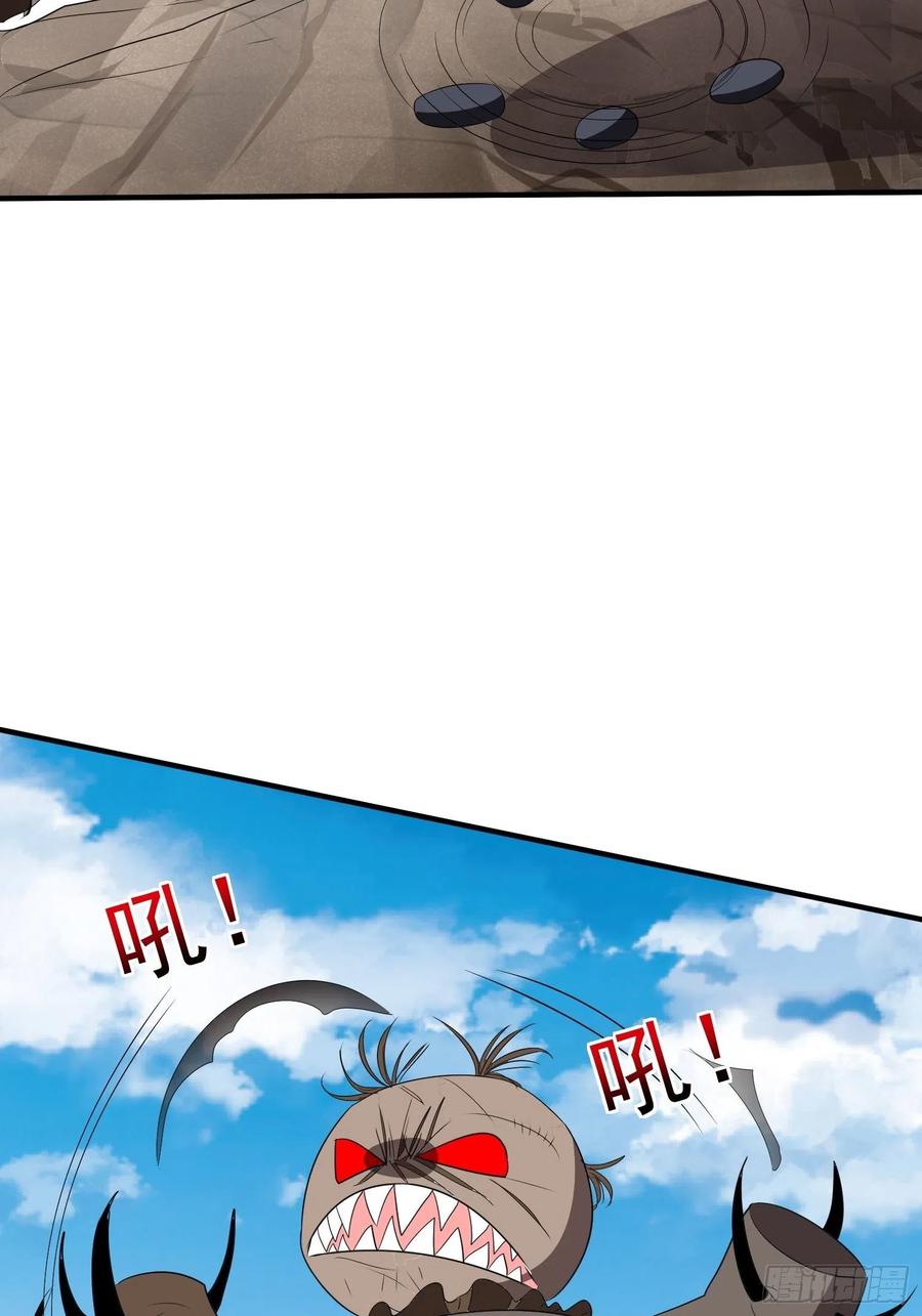 第76话 老爸，你怎么了？15