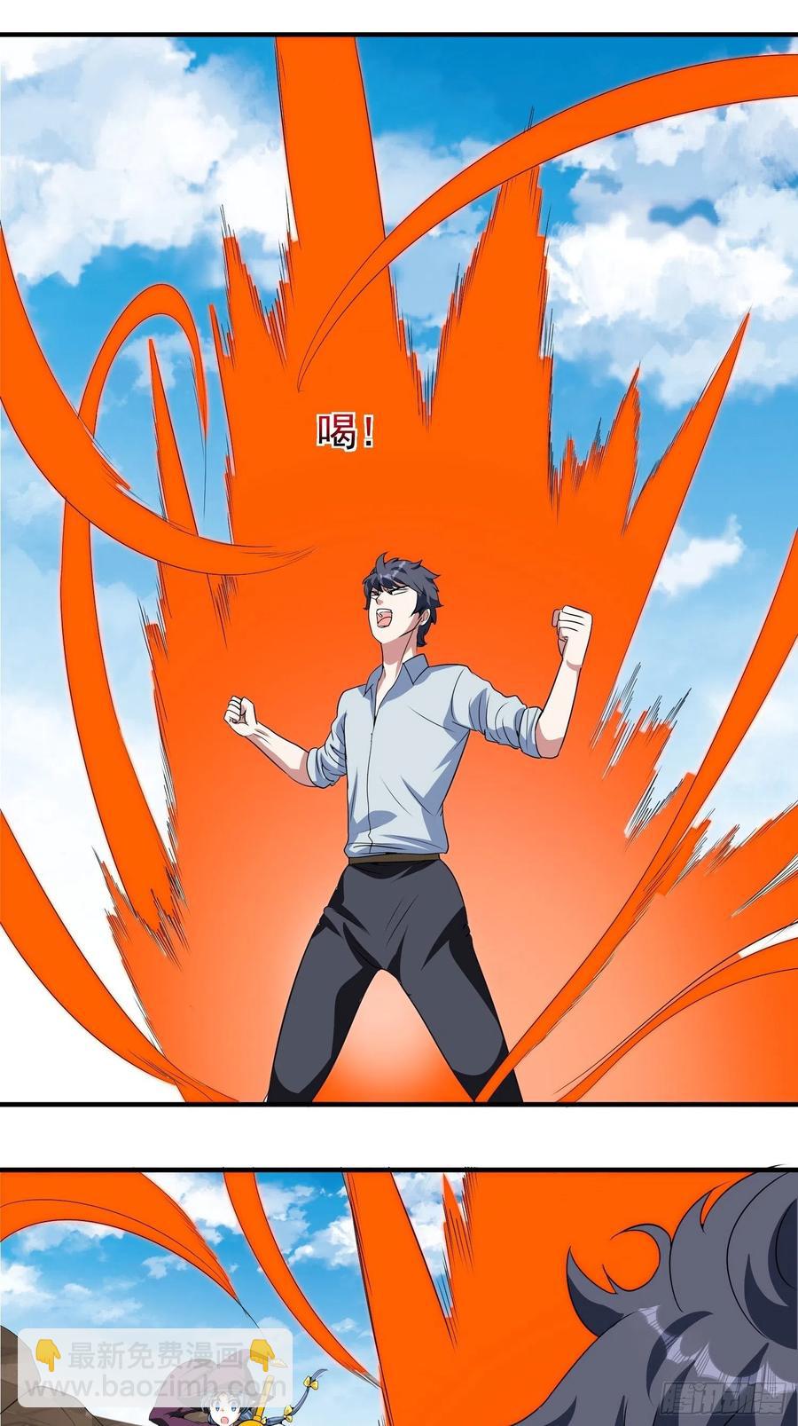 第76话 老爸，你怎么了？19