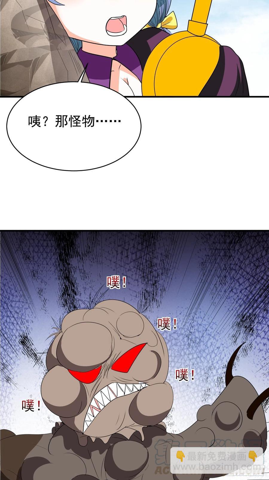 第76话 老爸，你怎么了？22