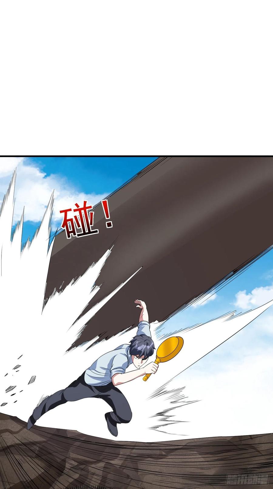 第76话 老爸，你怎么了？3