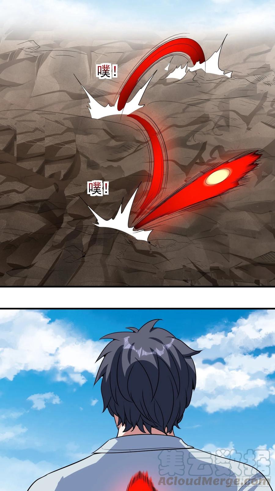 第76话 老爸，你怎么了？32