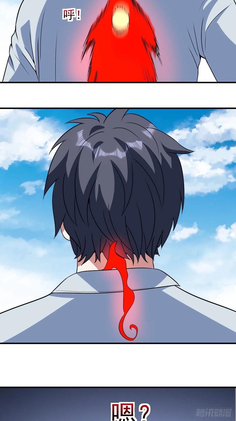 第76话 老爸，你怎么了？33
