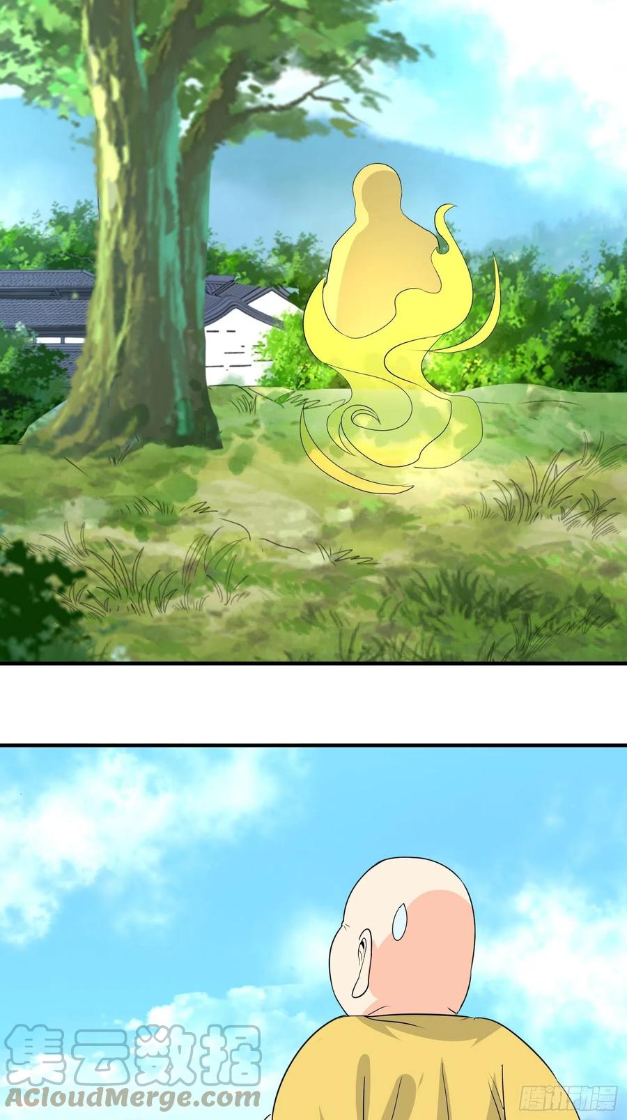 第77话 爸爸还是爱我的！6