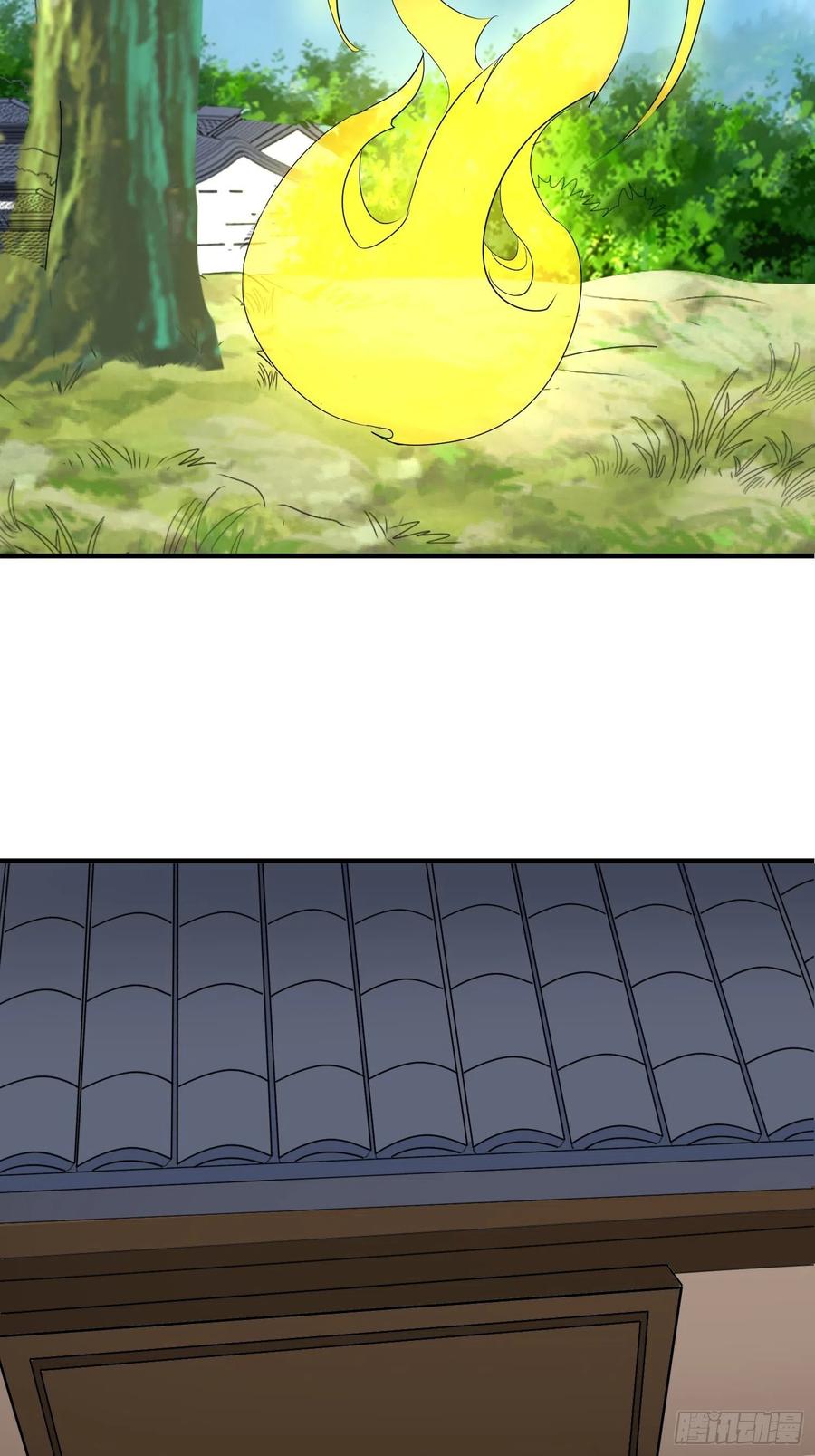 第77话 爸爸还是爱我的！9