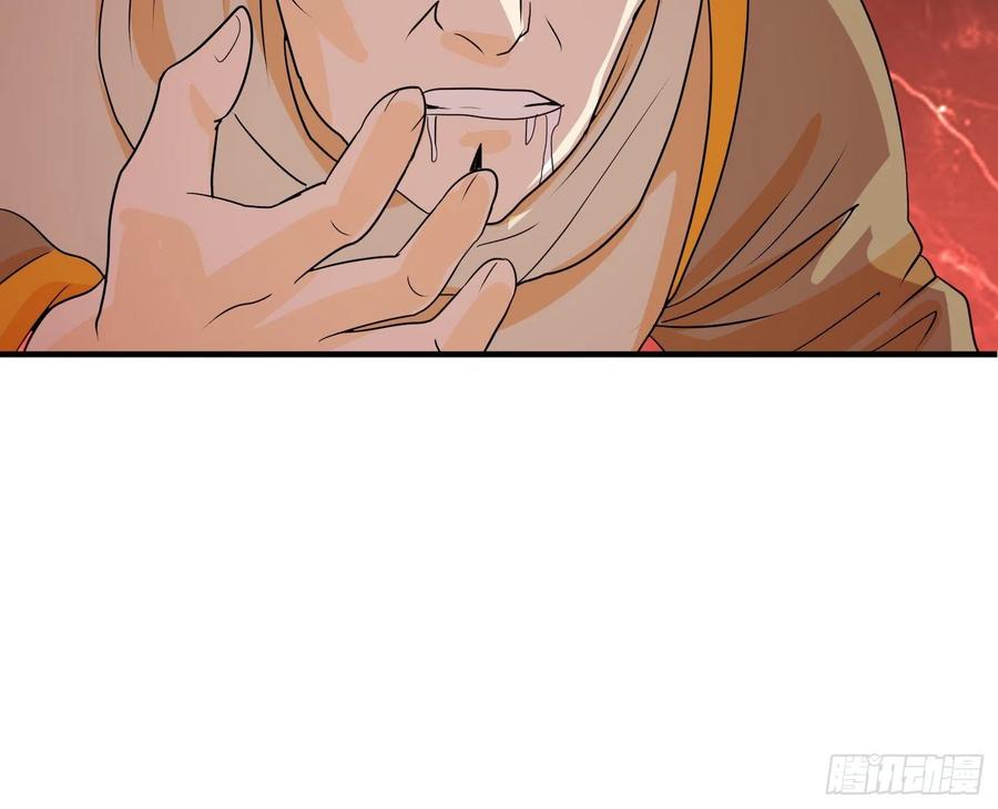 第79话 同样的经历25