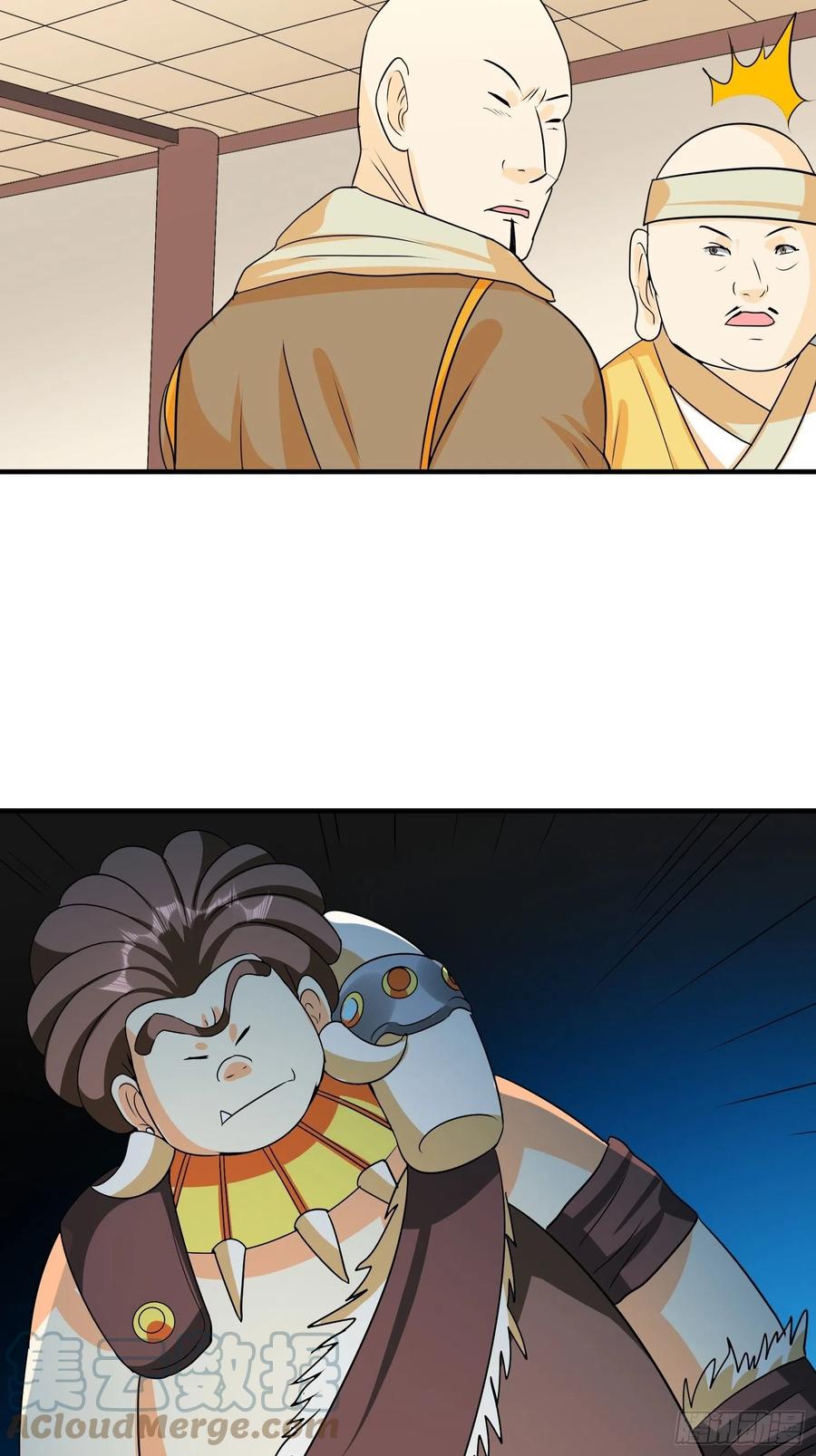 第79话 同样的经历30