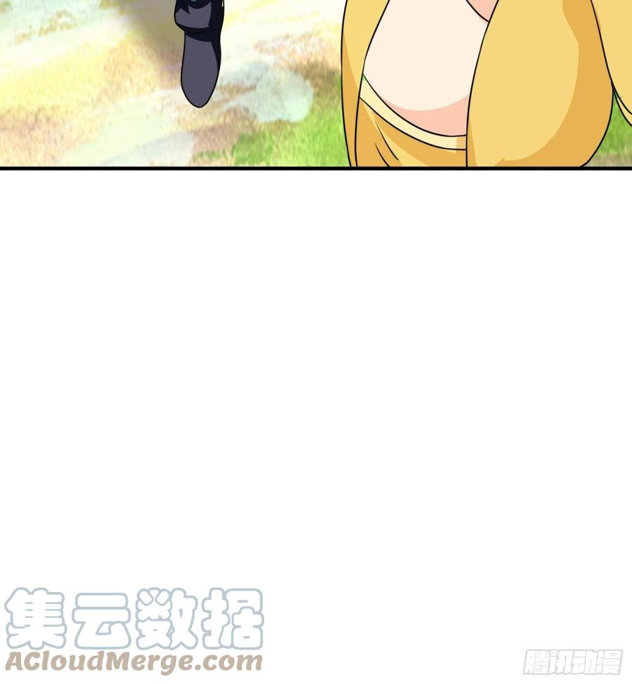 第81话 镇守的宝器16