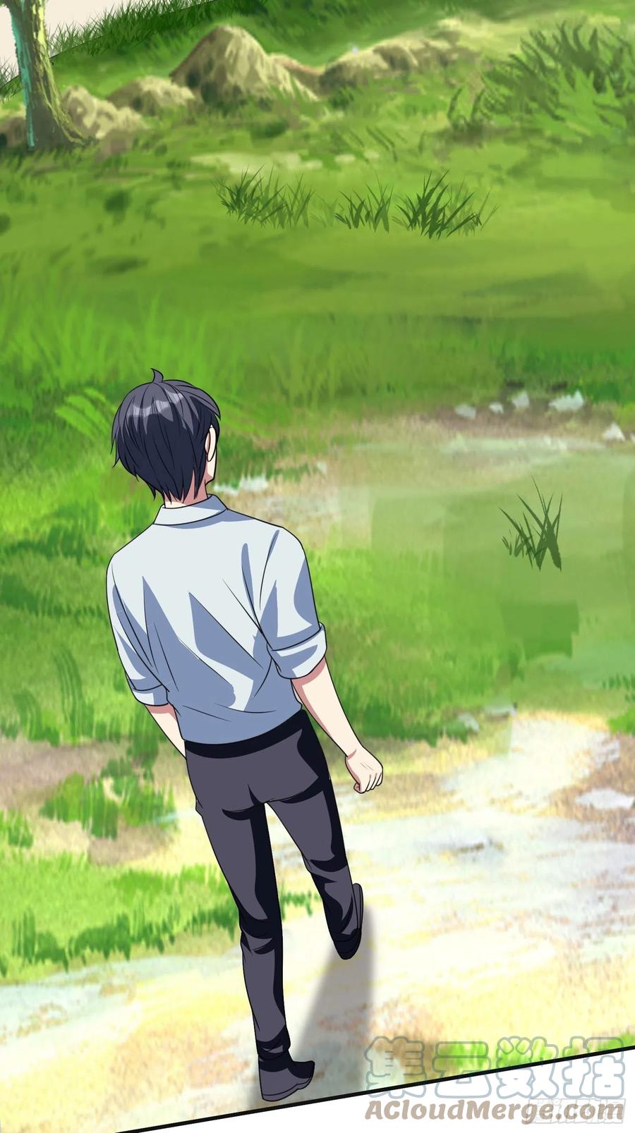 第81话 镇守的宝器2