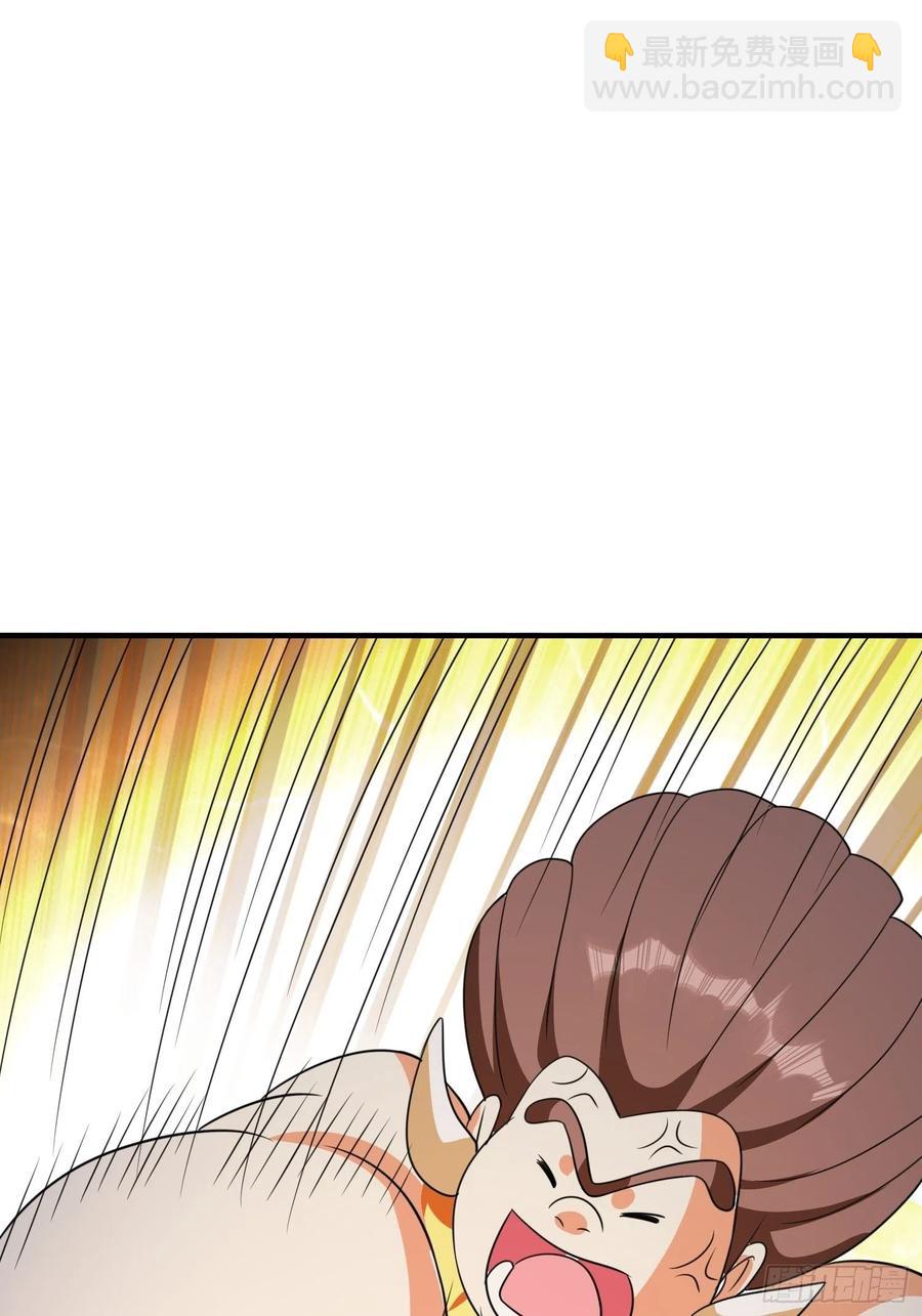 第85话 在人间寻灵媒是为了…10