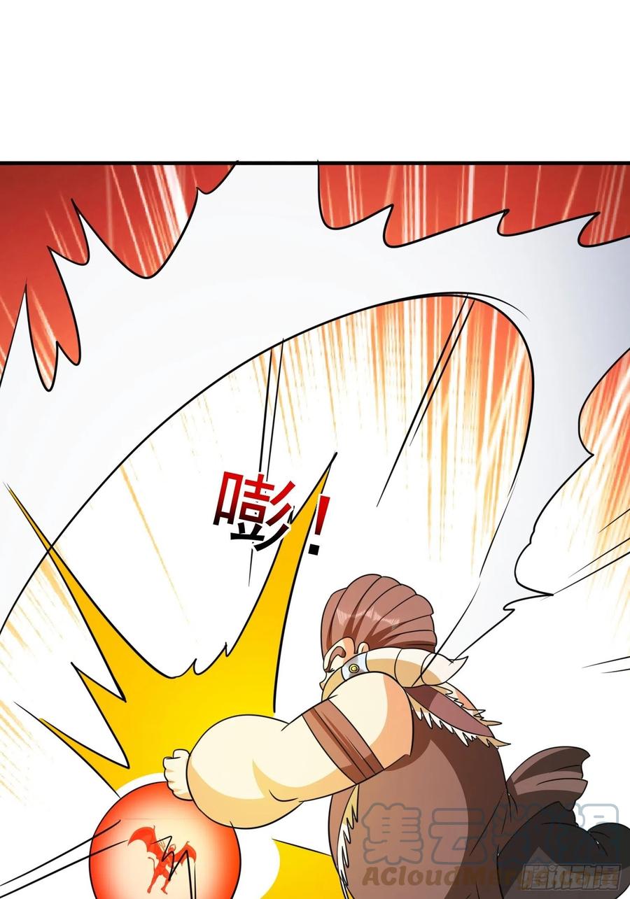 第85话 在人间寻灵媒是为了…12