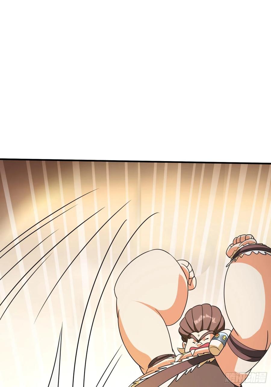 第85话 在人间寻灵媒是为了…14
