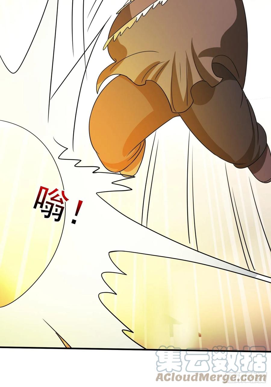 第85话 在人间寻灵媒是为了…15