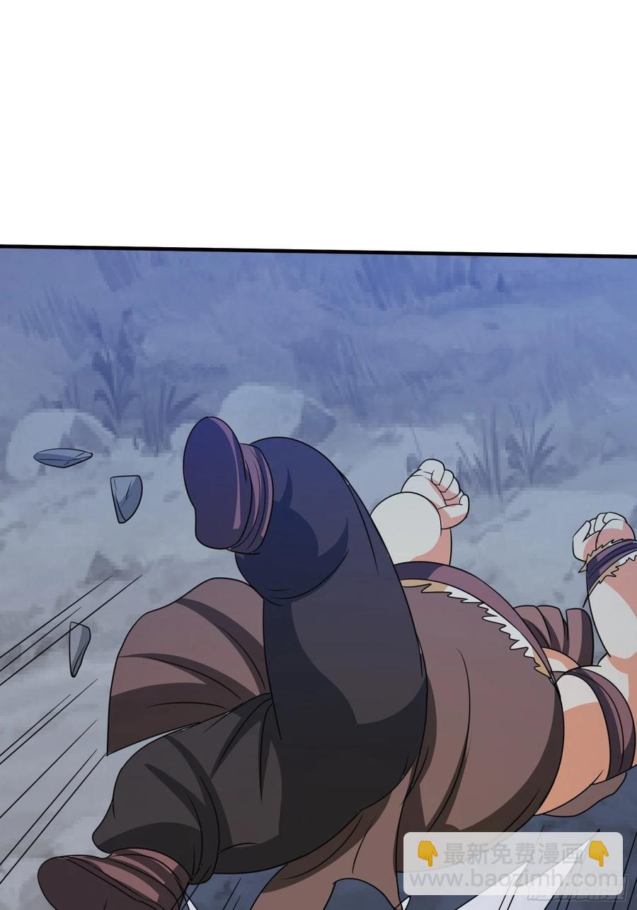 第85话 在人间寻灵媒是为了…16