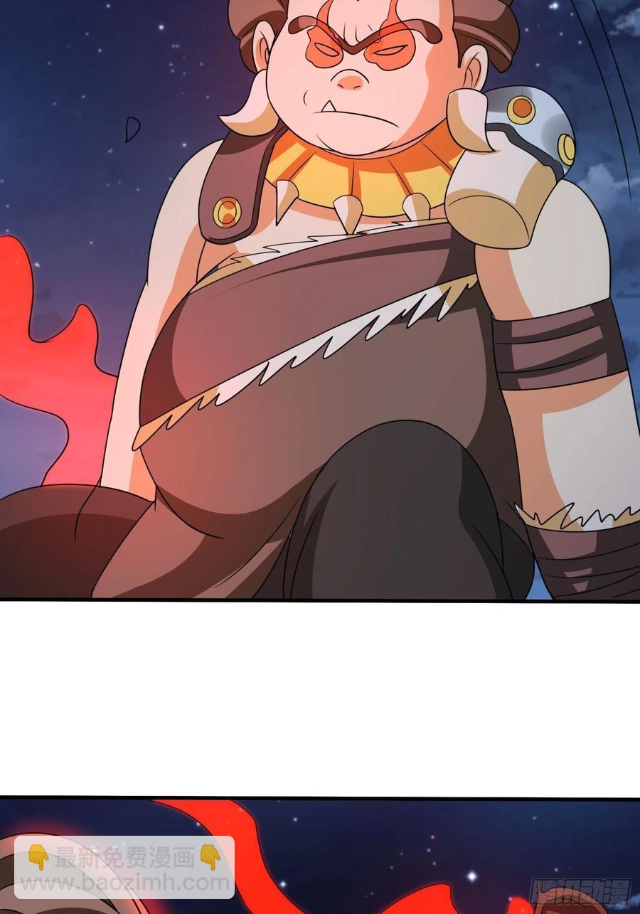 第85话 在人间寻灵媒是为了…23