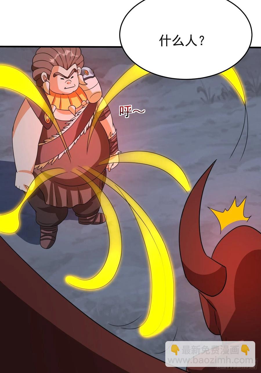 第85话 在人间寻灵媒是为了…25