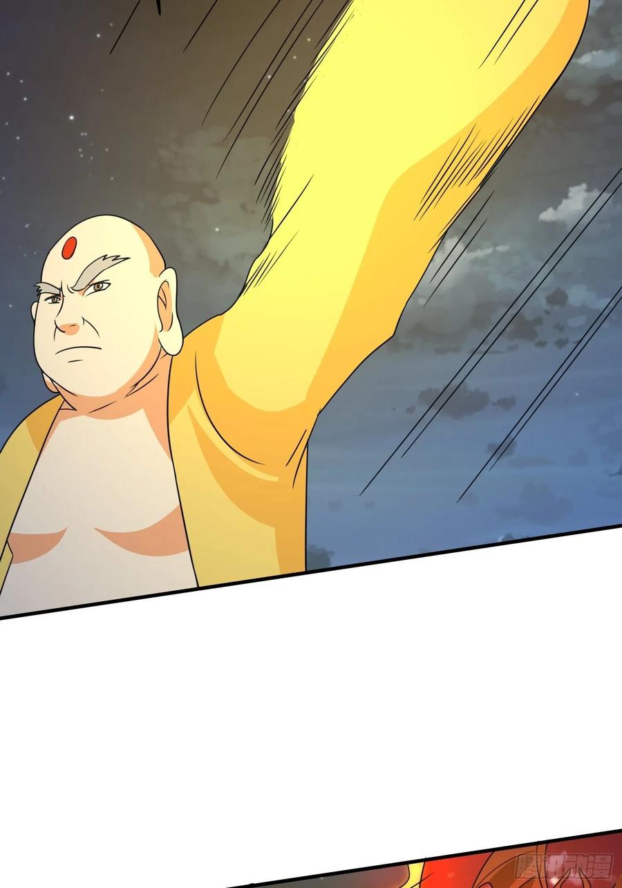 第85话 在人间寻灵媒是为了…28