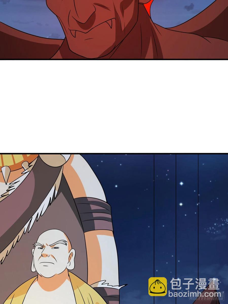 第85话 在人间寻灵媒是为了…37