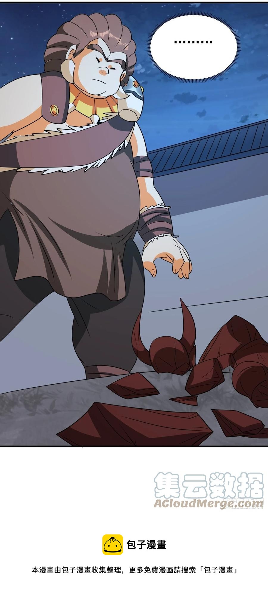 第85话 在人间寻灵媒是为了…45