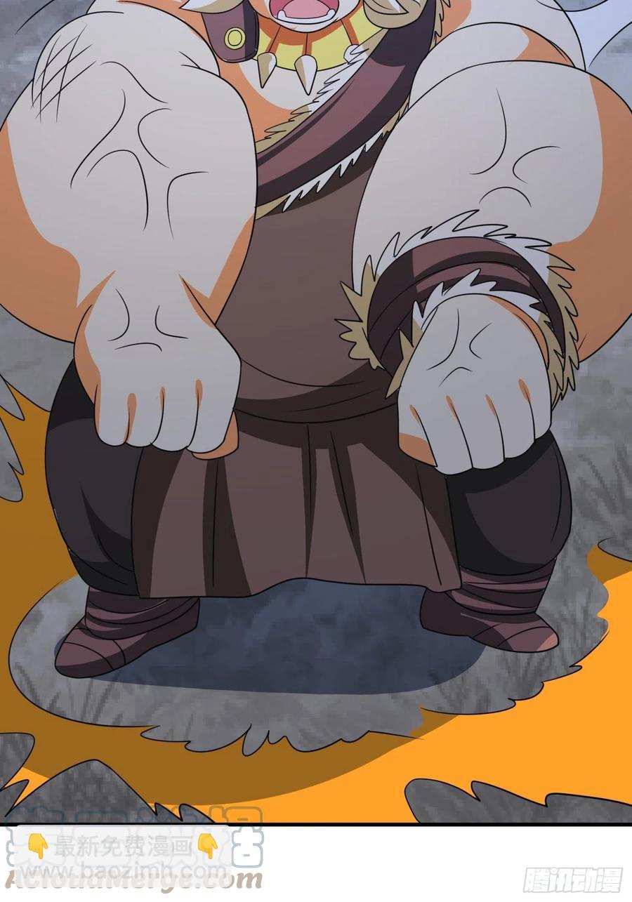 第85话 在人间寻灵媒是为了…6