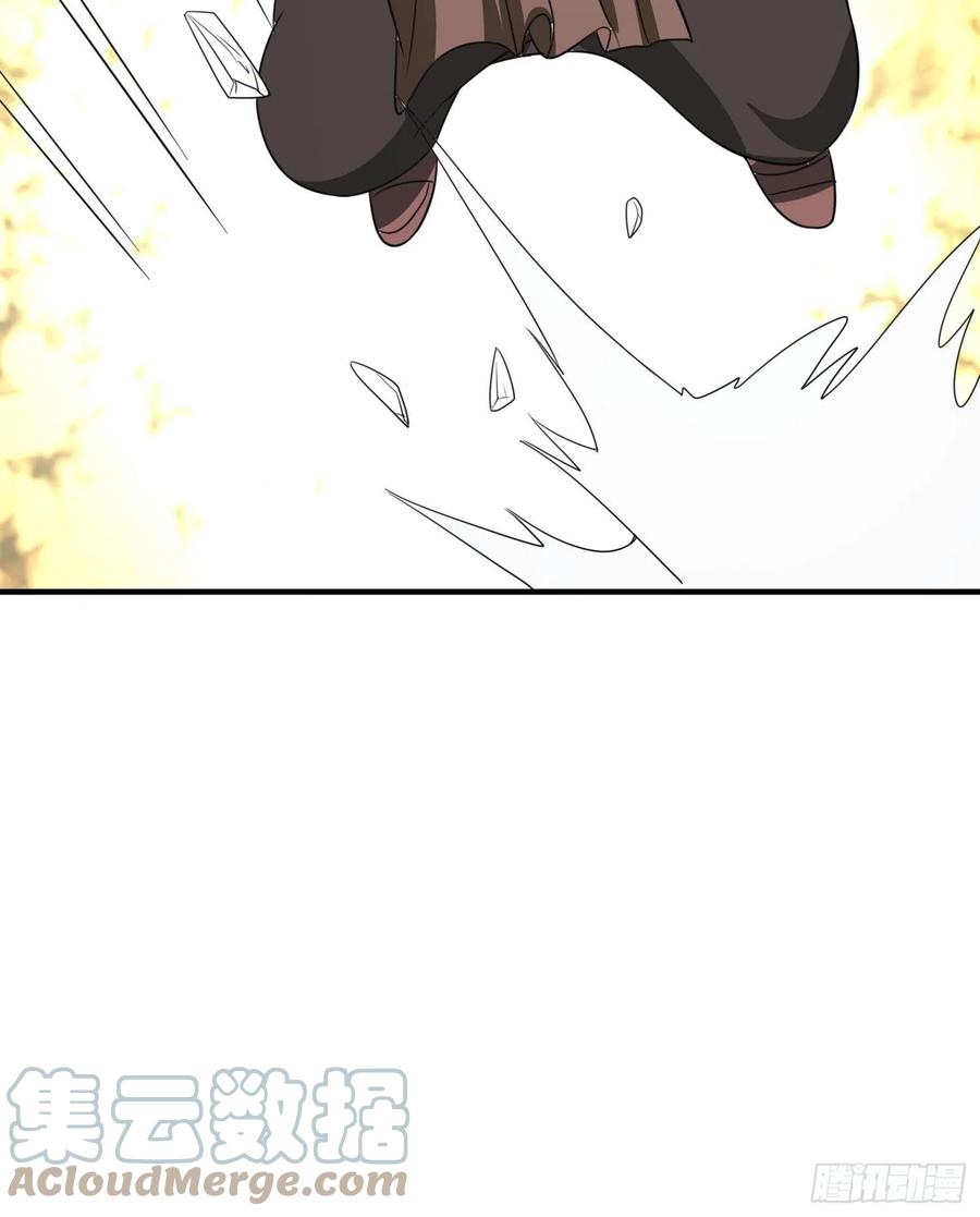 第85话 在人间寻灵媒是为了…9