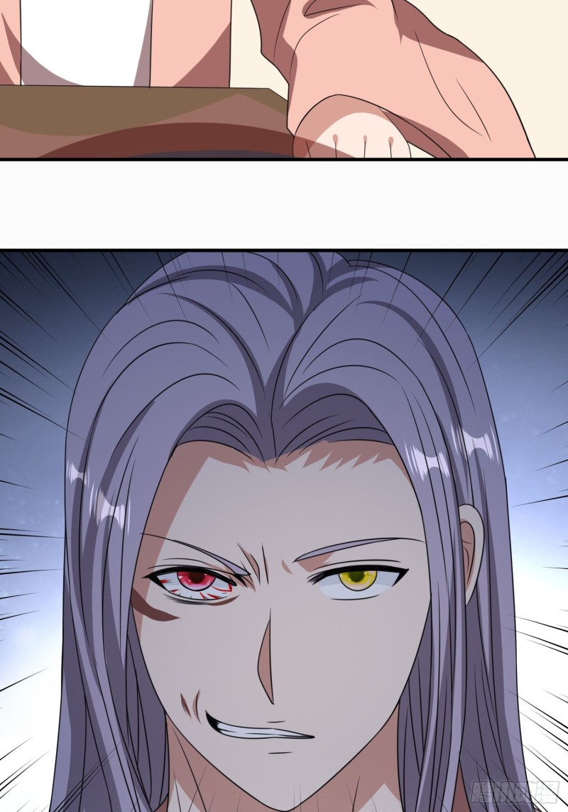 第87话 变态辣火锅为敬20