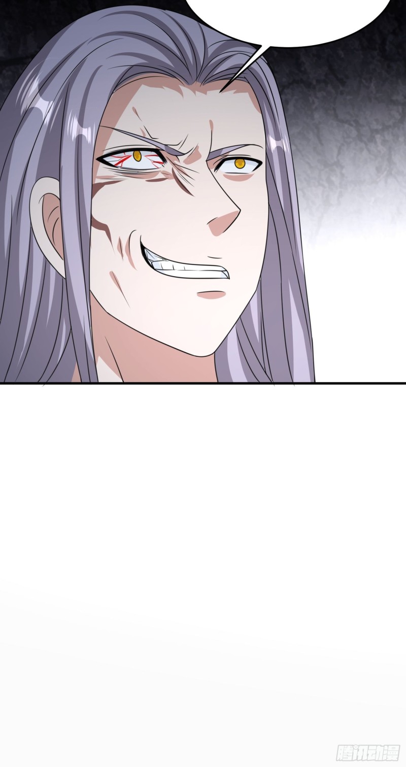 第87话 变态辣火锅为敬27