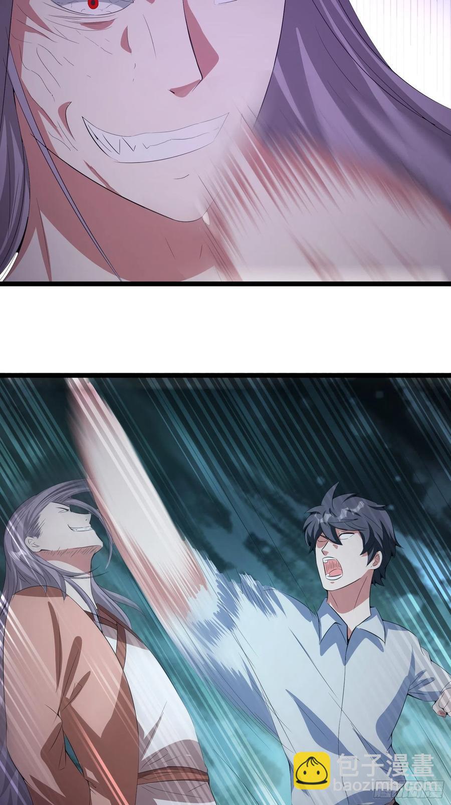 第89话 世界的秘密15