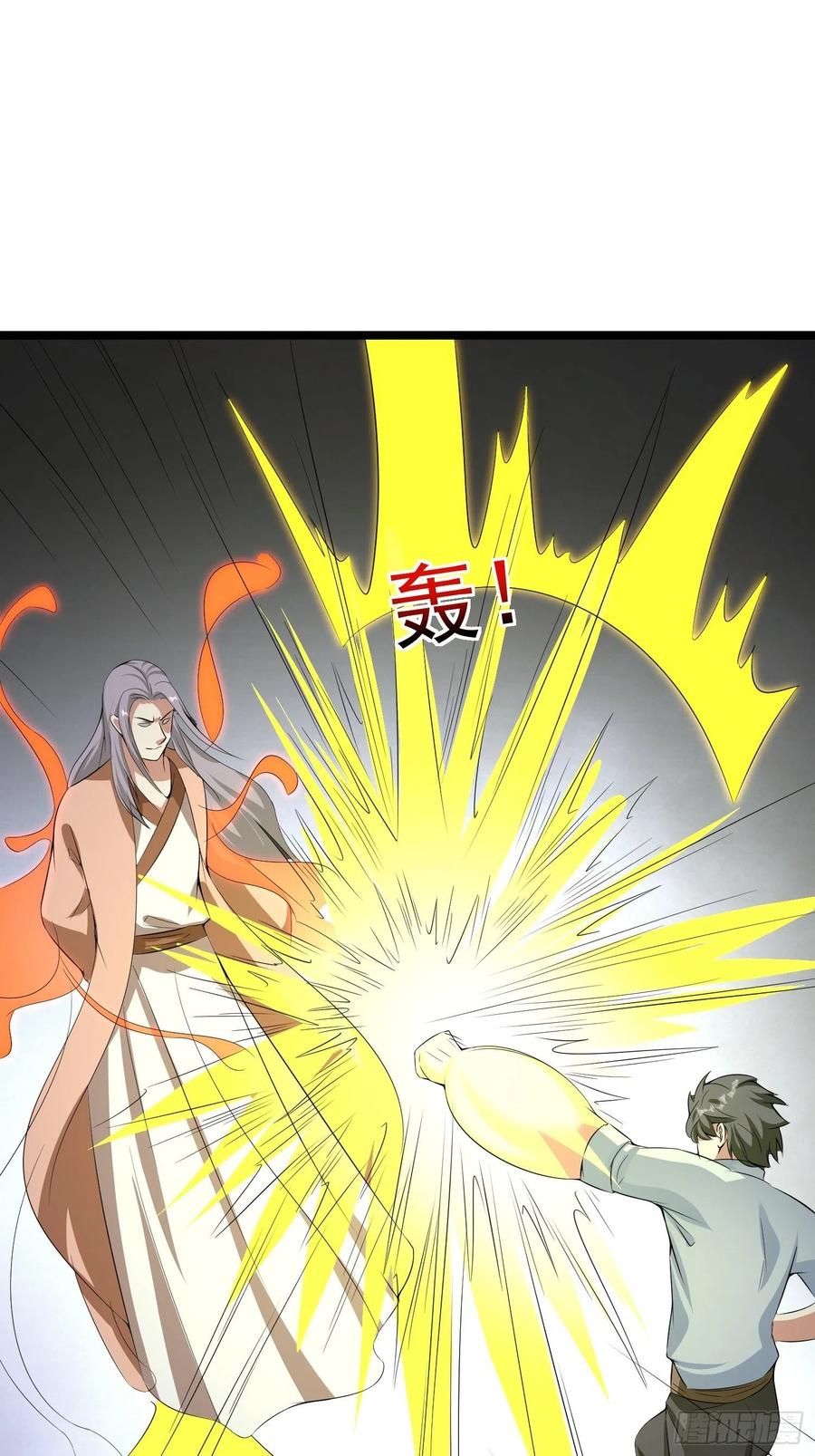 第89话 世界的秘密19