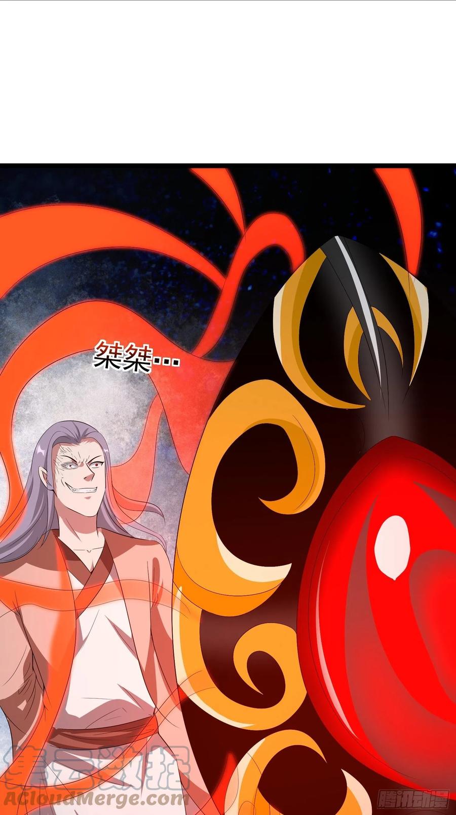 第89话 世界的秘密32