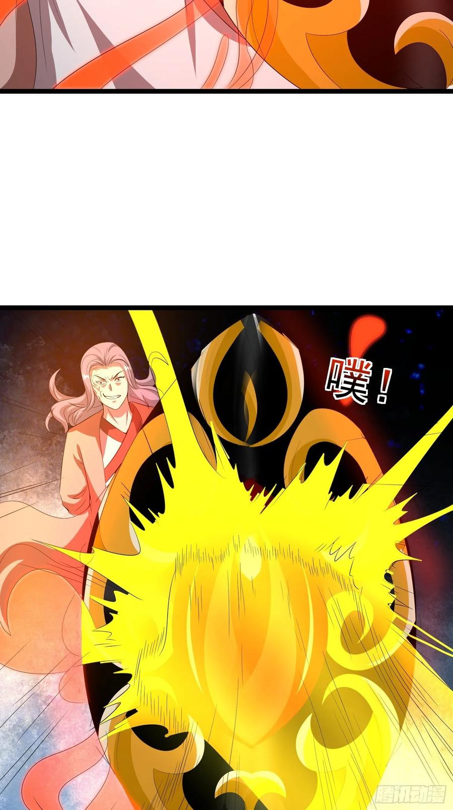 第89话 世界的秘密33