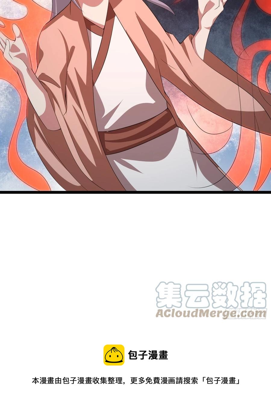 第89话 世界的秘密36