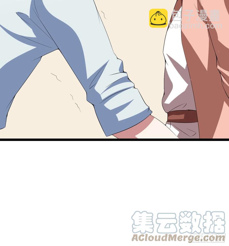 第89话 世界的秘密8