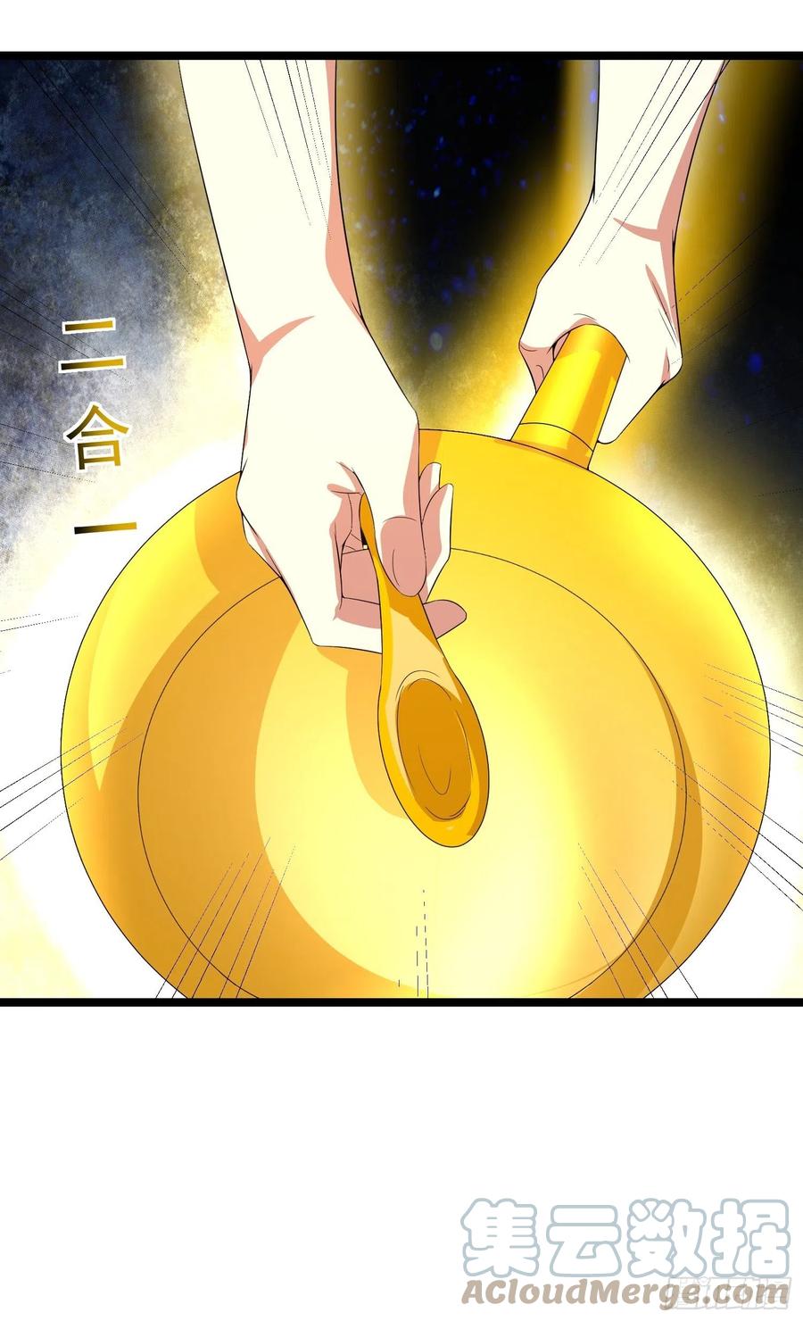 第90话 人界的“异类”14