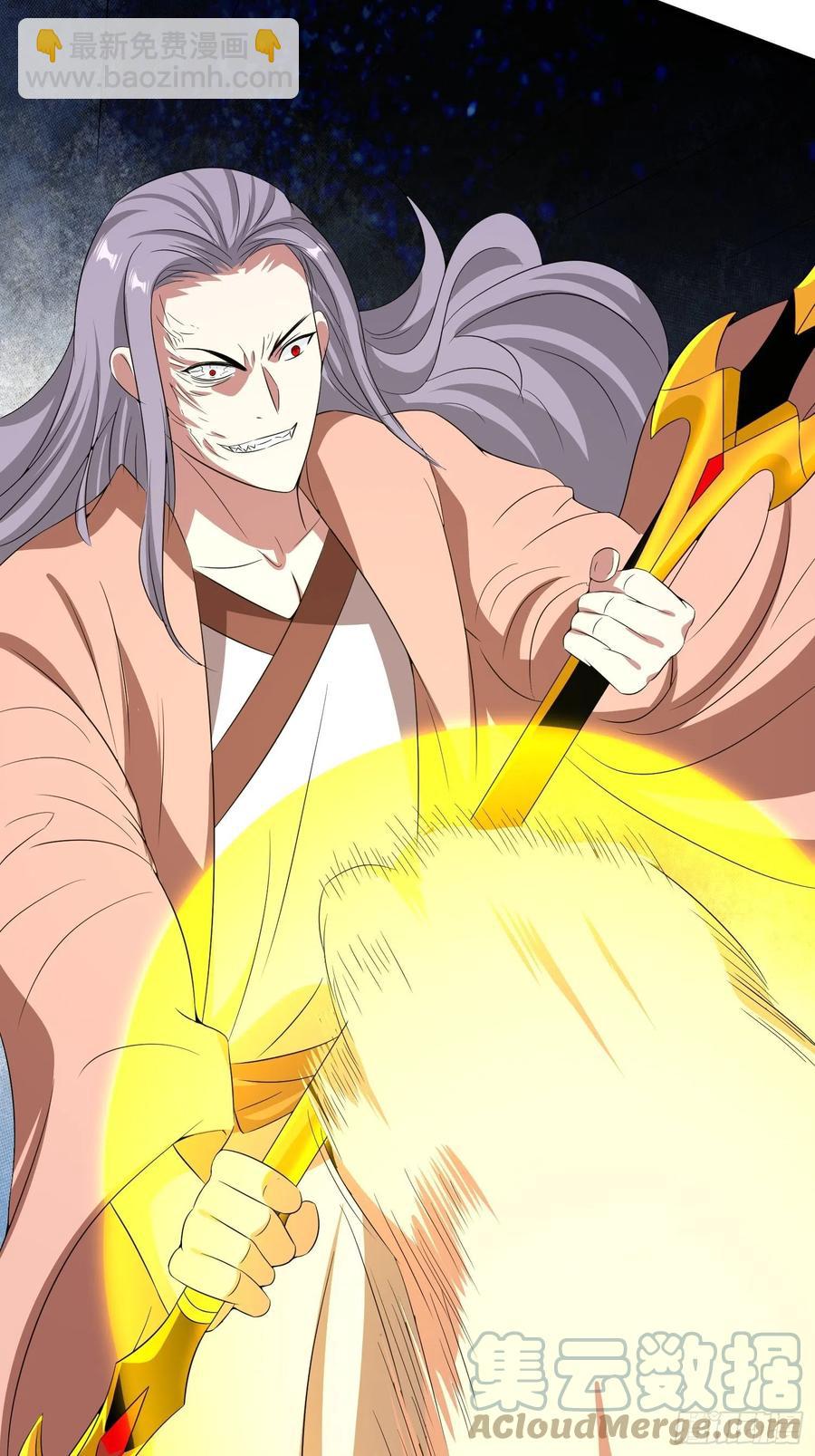 第90话 人界的“异类”20
