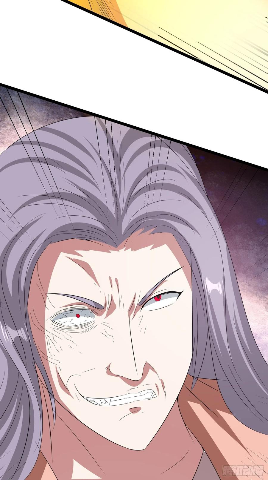 第90话 人界的“异类”23