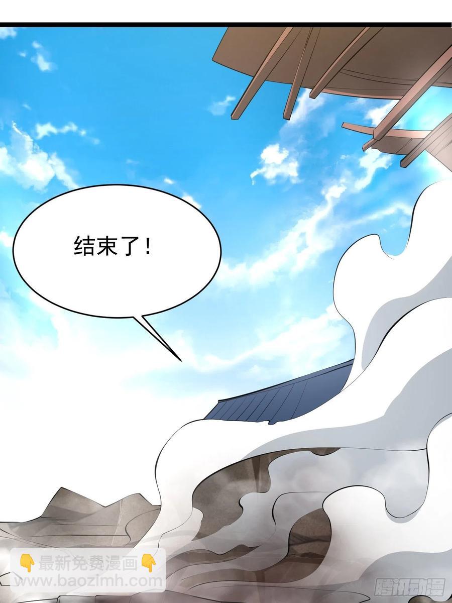 第92话 凌欢欢，你一定要等我17