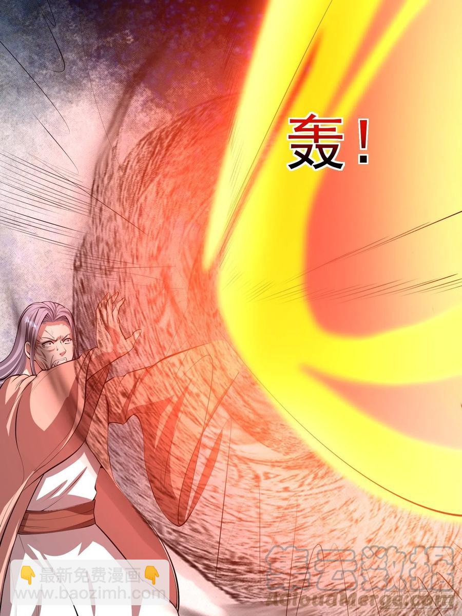 第92话 凌欢欢，你一定要等我9