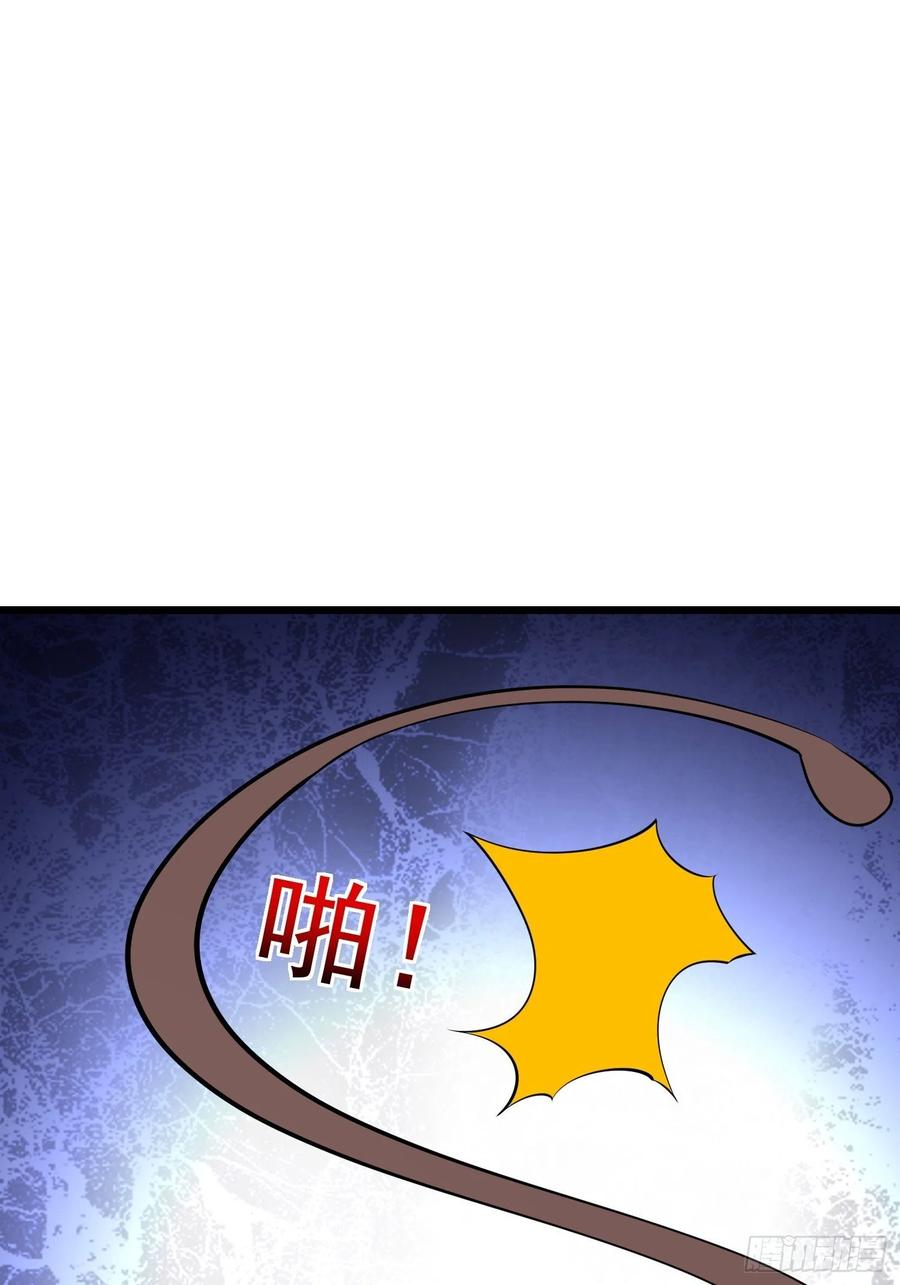 第94话 上官静来了23
