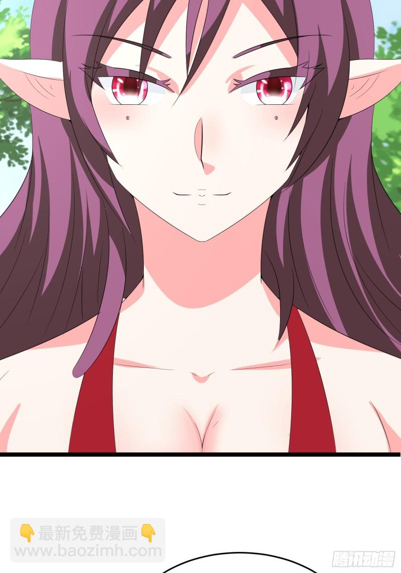 第95话 坏女人突然变温顺？2