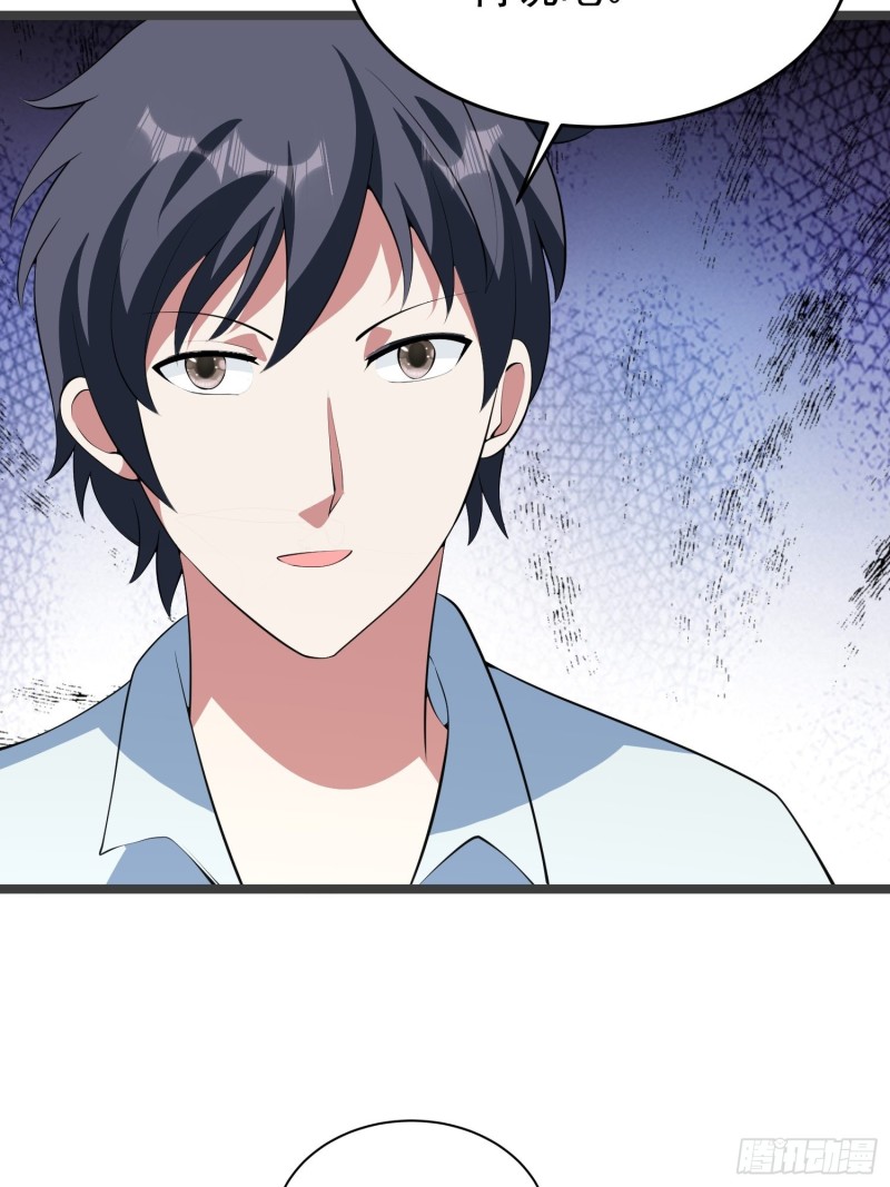 第96话 家里需要一个女人了…23