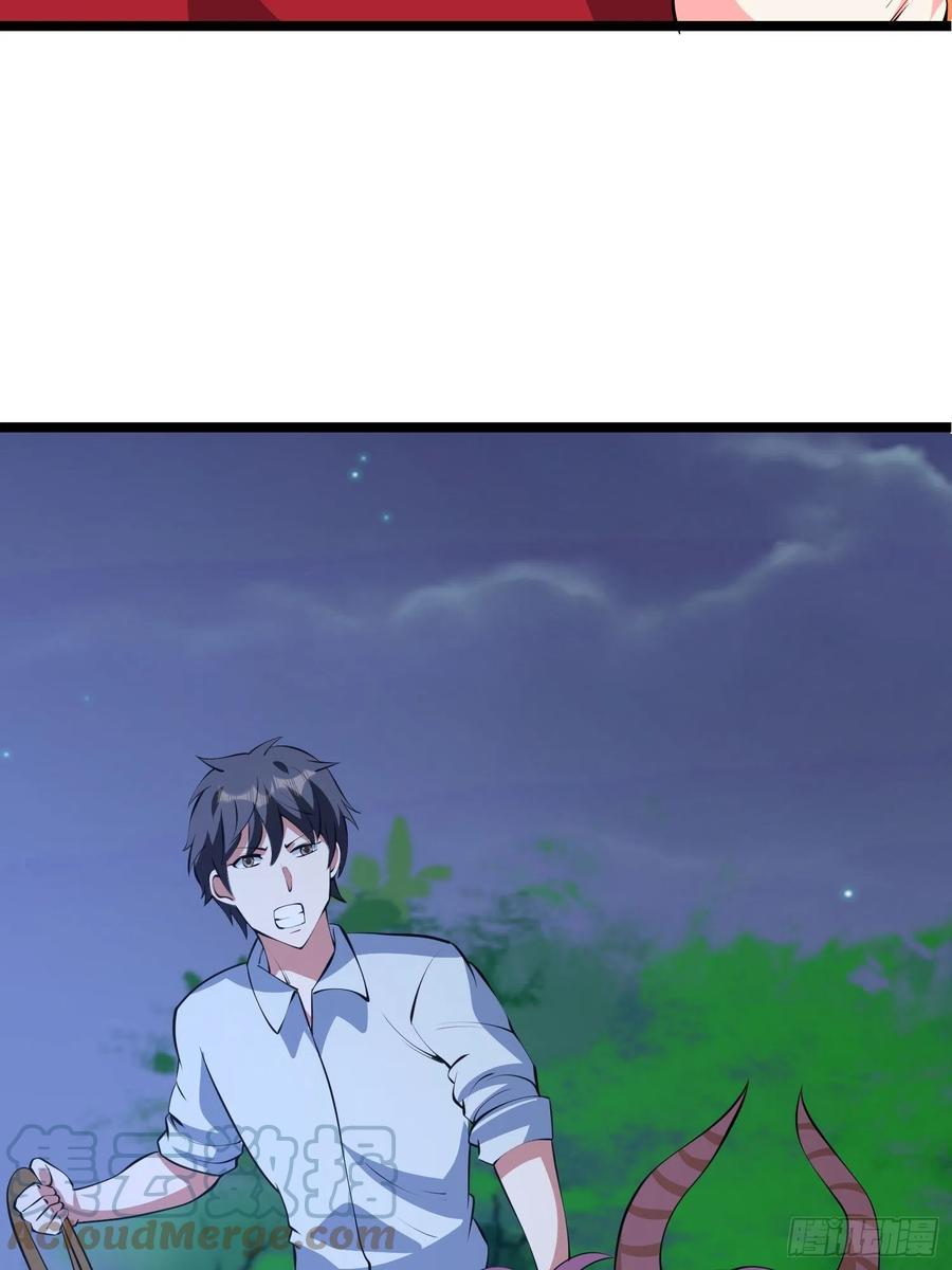 第98话 坑儿老爸选择自投罗网12