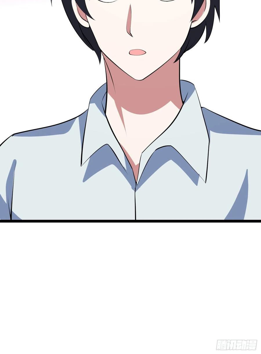 第98话 坑儿老爸选择自投罗网19
