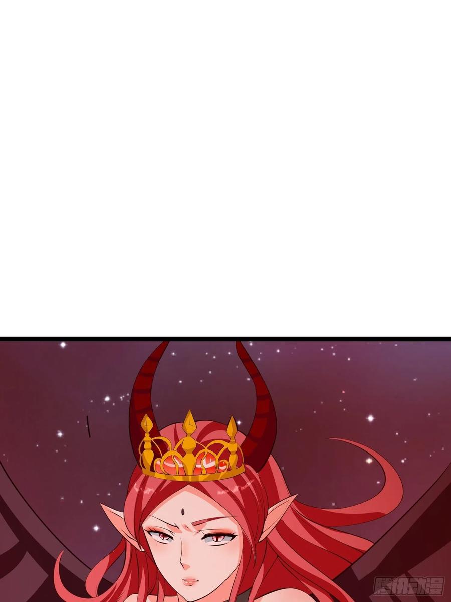 第99话 魅族献祭仪式11