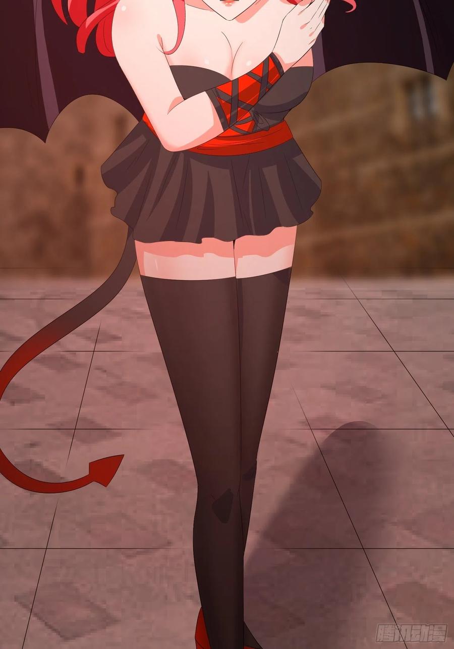 第99话 魅族献祭仪式19