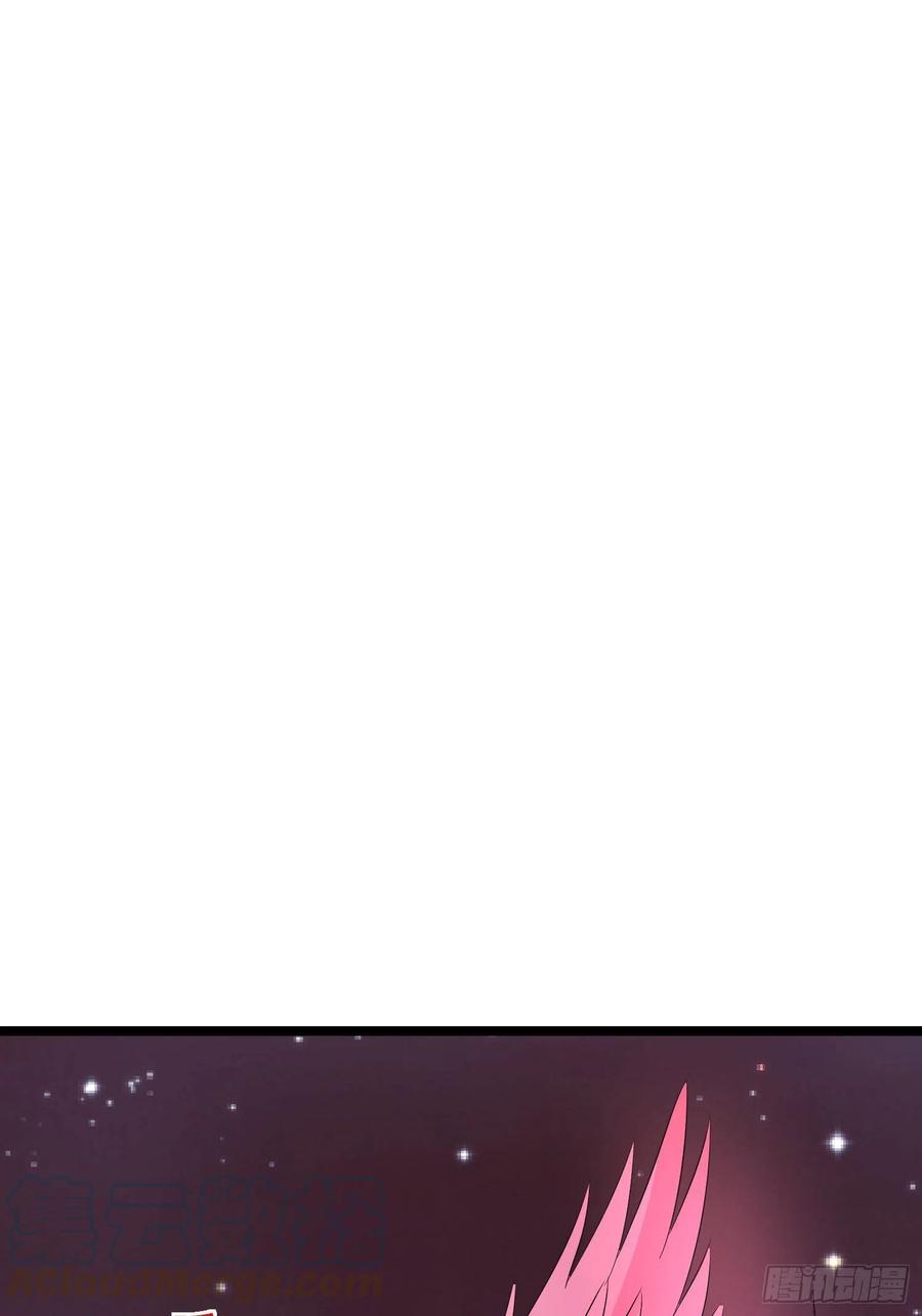 第99话 魅族献祭仪式22