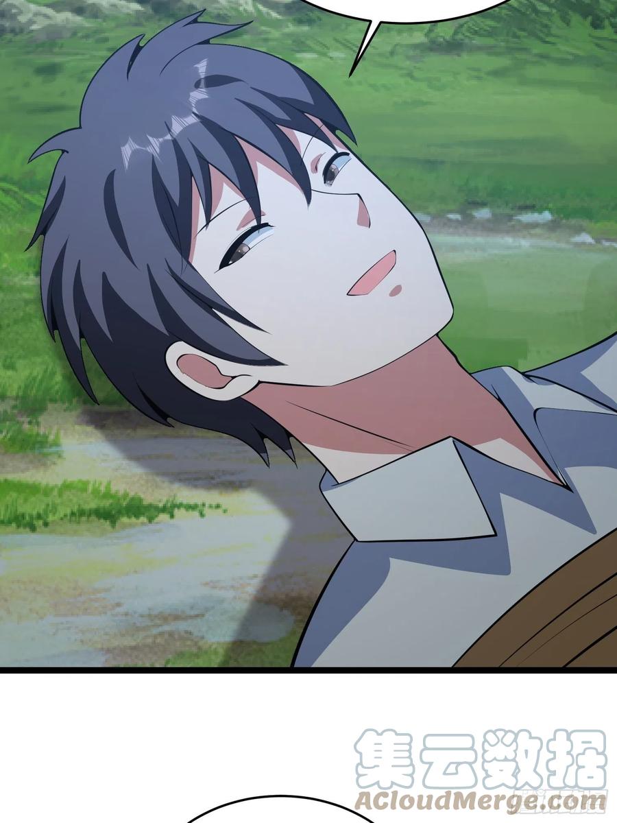 第99话 魅族献祭仪式4