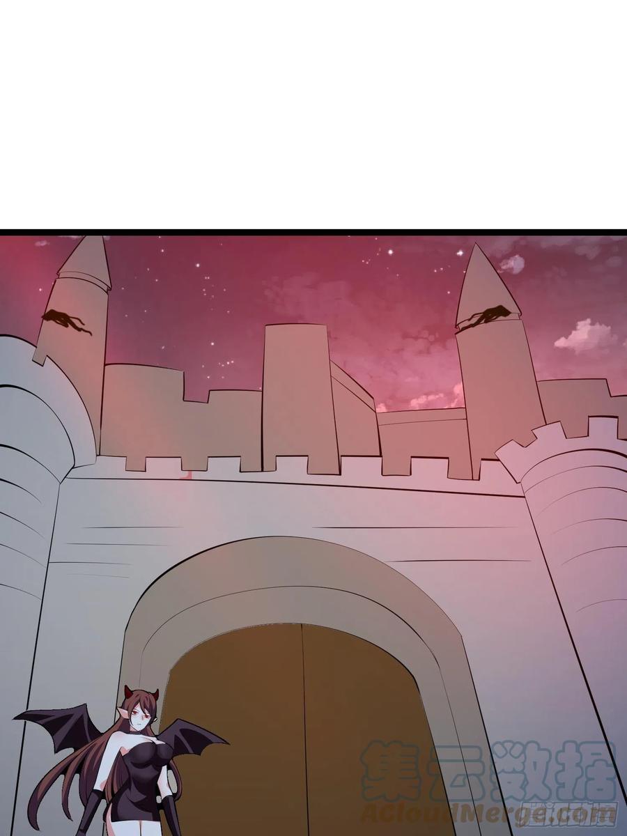 第99话 魅族献祭仪式8
