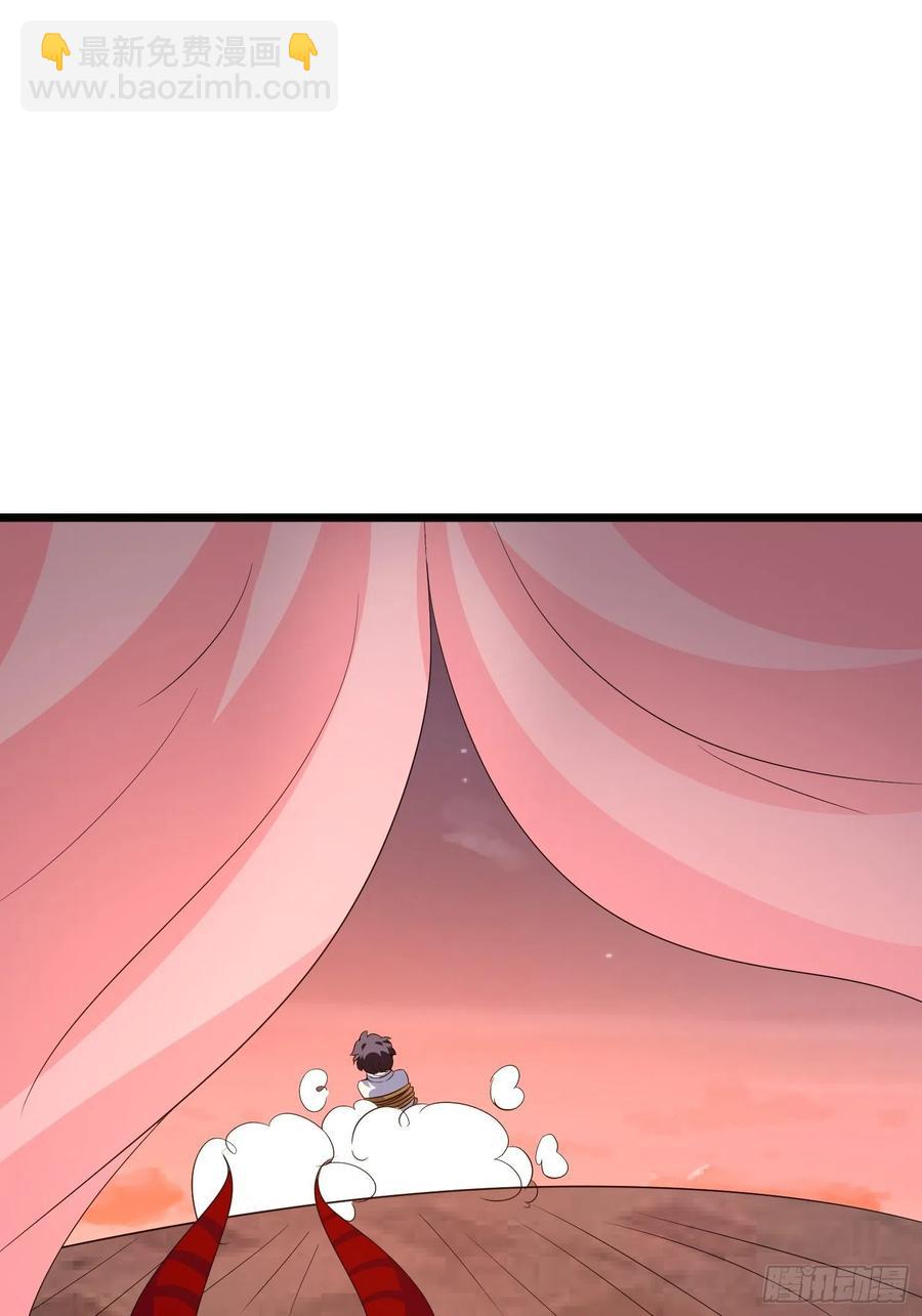 第100话 爸爸的快乐我不懂17