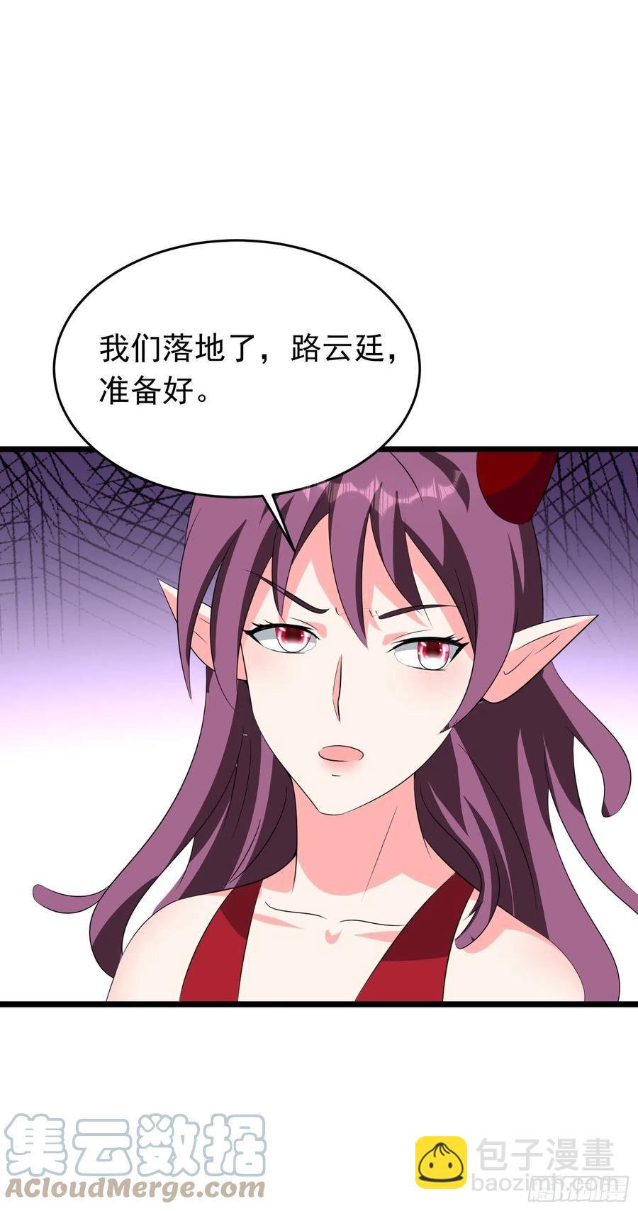 第100话 爸爸的快乐我不懂8