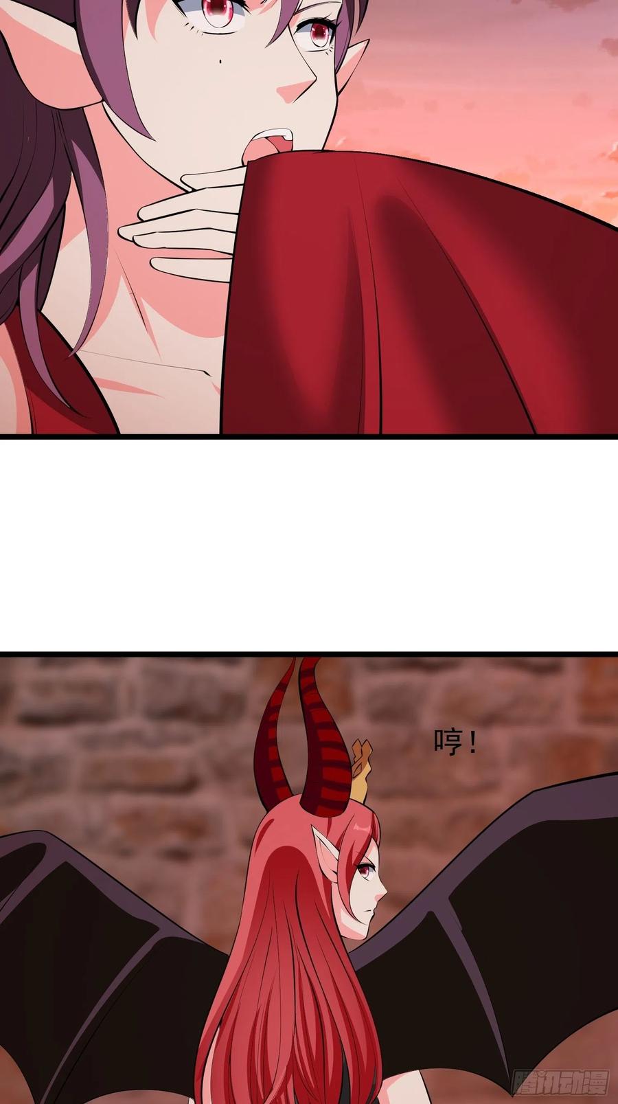 第101话 不能伤害小六13